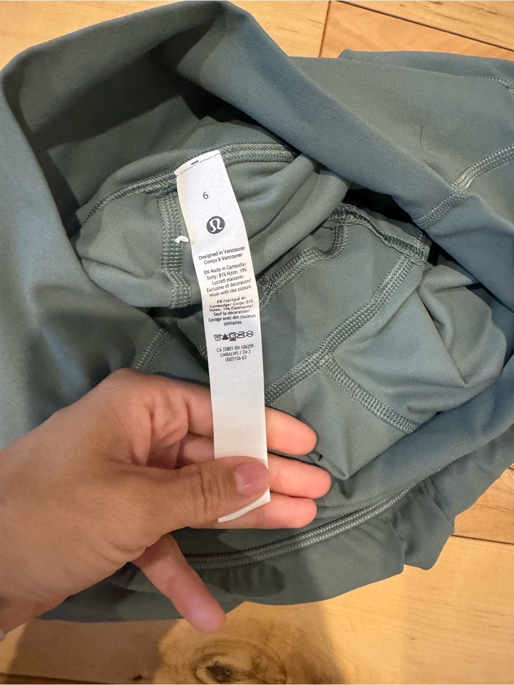 Lululemon Align High Rise Skirt in Grey Eucalyptus Size 6 - Picture 9 of 9